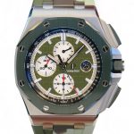 AUDEMARS PIGUET ROYAL OAK OFFSHORE